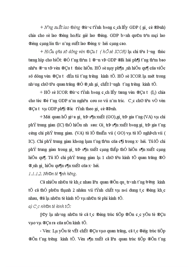 image for page Mối quan hệ giữa tăng trưởng kinh tế và công bằng xã hội trong quá trình công nghiệp hoá hiện đại hoá trên địa bàn tỉnh Đồng Nai