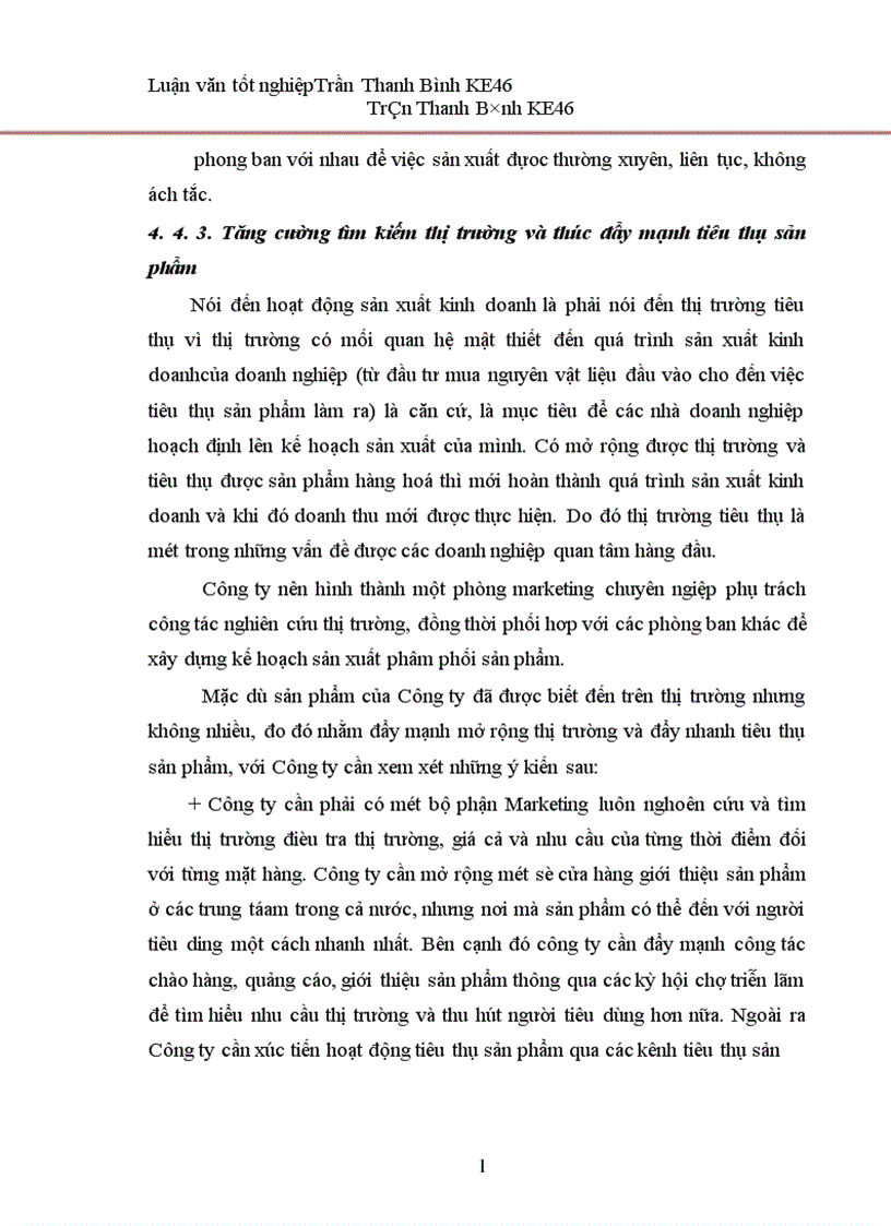 image for page Phân tích hoạt động sản xuất kinh doanh của Công ty cổ phần Công nghệ sinh học 1