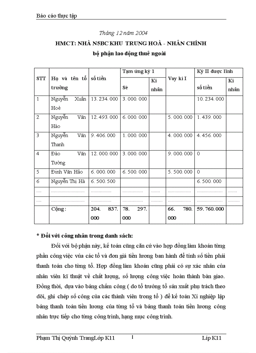 image for page Tìm hiểu công tác hạch toán chi phí sản xuất và tính giá thành sản phẩm công trình xây lắp tại công ty xây dựng số 3 1