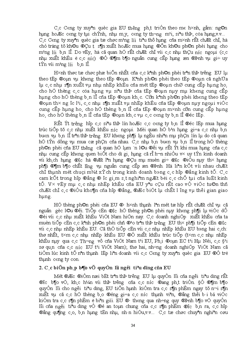 image for page Tự do hoá trong EU và khả năng thâm nhập thị trường EU của hàng hoá Việt Nam 1
