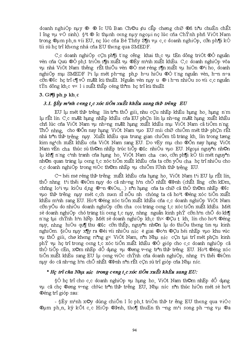 image for page Tự do hoá trong EU và khả năng thâm nhập thị trường EU của hàng hoá Việt Nam 1