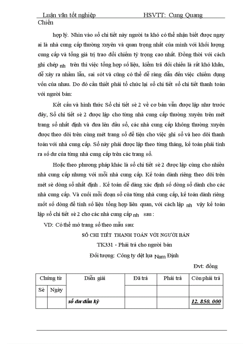 image for page Thực tế công tác kế toán nguyên liệu vật liệu và công cụ dụng cụ tại công ty TNHH SX DV Thương Mại Hoàng Gia
