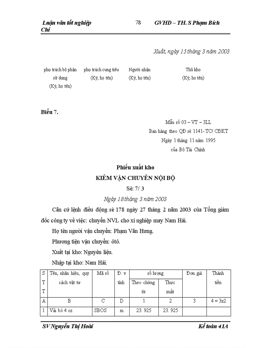 image for page Hoàn thiện công tác kế toán nguyên vật liệu tại Công ty may Thăng Long 1