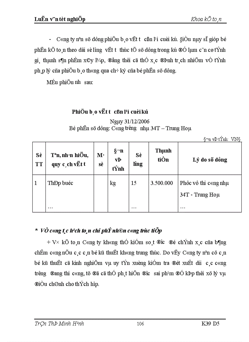 image for page Hoàn thiện phương pháp kế toán chi phí xây lắp tại Công ty Cổ phần xây dựng số 5 trong điều kiện vận dụng hệ thống chuẩn mực kế toán Việt Nam 1