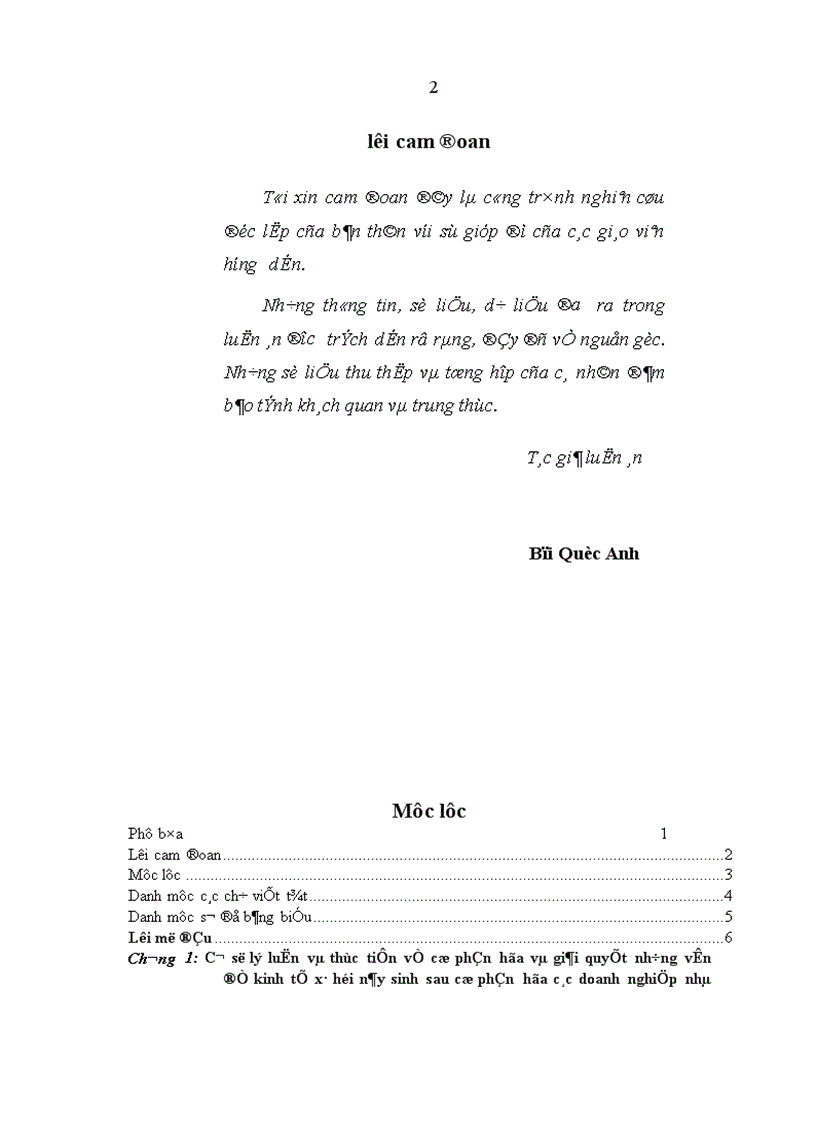 image for page Những vấn đề lý luận và thực tiễn về cổ phần hoá và sau cổ phần hoá các doanh nghiệp nhà nước ở Việt Nam 1