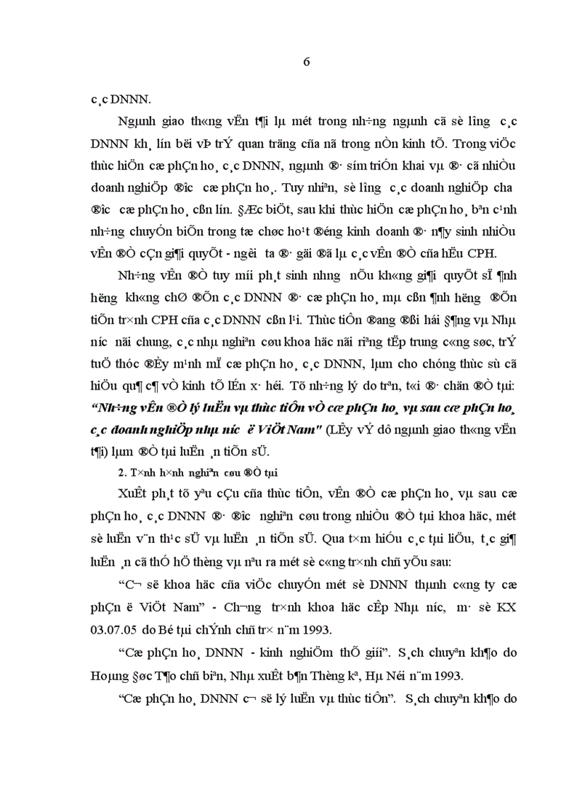 image for page Những vấn đề lý luận và thực tiễn về cổ phần hoá và sau cổ phần hoá các doanh nghiệp nhà nước ở Việt Nam 1