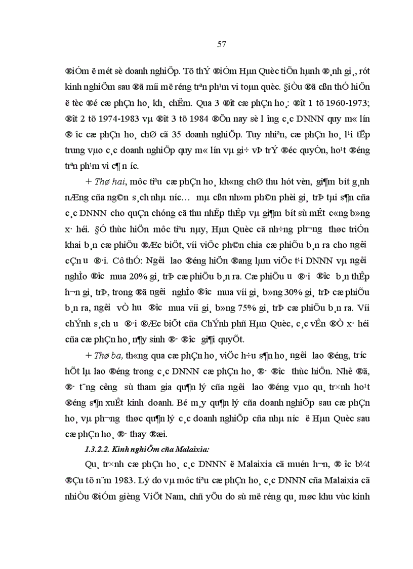 image for page Những vấn đề lý luận và thực tiễn về cổ phần hoá và sau cổ phần hoá các doanh nghiệp nhà nước ở Việt Nam 1