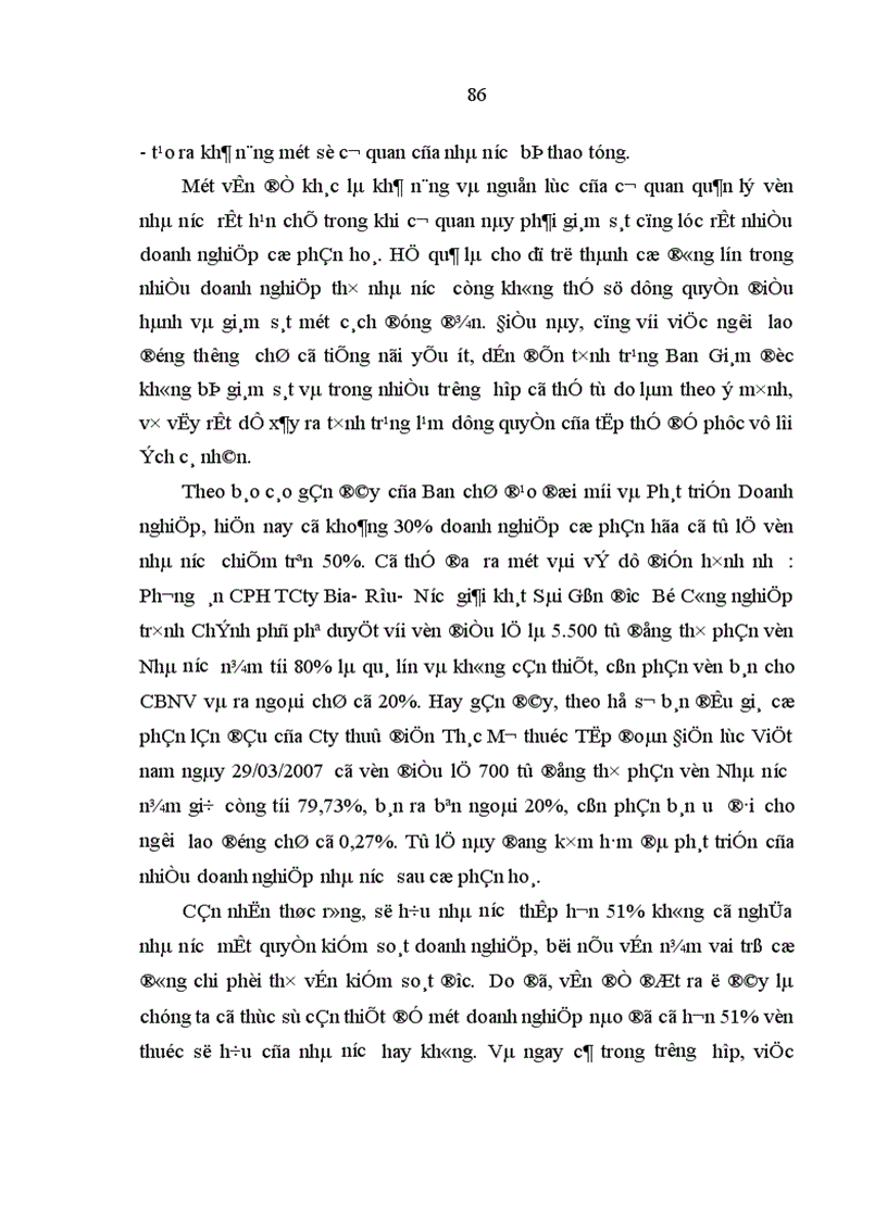 image for page Những vấn đề lý luận và thực tiễn về cổ phần hoá và sau cổ phần hoá các doanh nghiệp nhà nước ở Việt Nam 1