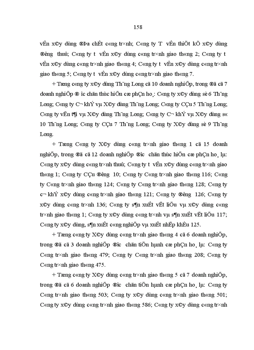 image for page Những vấn đề lý luận và thực tiễn về cổ phần hoá và sau cổ phần hoá các doanh nghiệp nhà nước ở Việt Nam 1