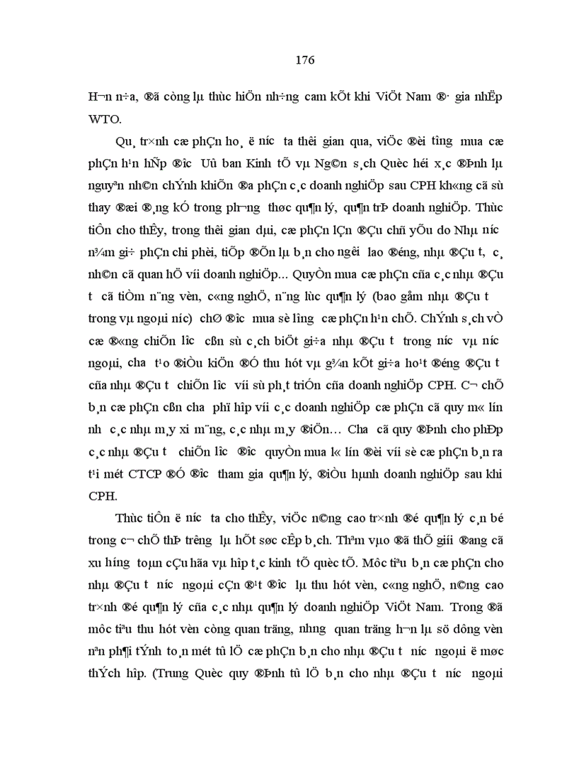 image for page Những vấn đề lý luận và thực tiễn về cổ phần hoá và sau cổ phần hoá các doanh nghiệp nhà nước ở Việt Nam 1