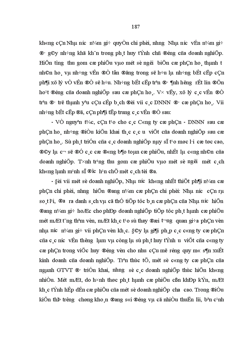 image for page Những vấn đề lý luận và thực tiễn về cổ phần hoá và sau cổ phần hoá các doanh nghiệp nhà nước ở Việt Nam 1
