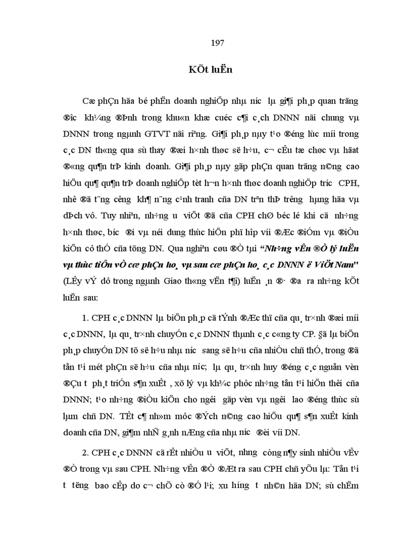 image for page Những vấn đề lý luận và thực tiễn về cổ phần hoá và sau cổ phần hoá các doanh nghiệp nhà nước ở Việt Nam 1
