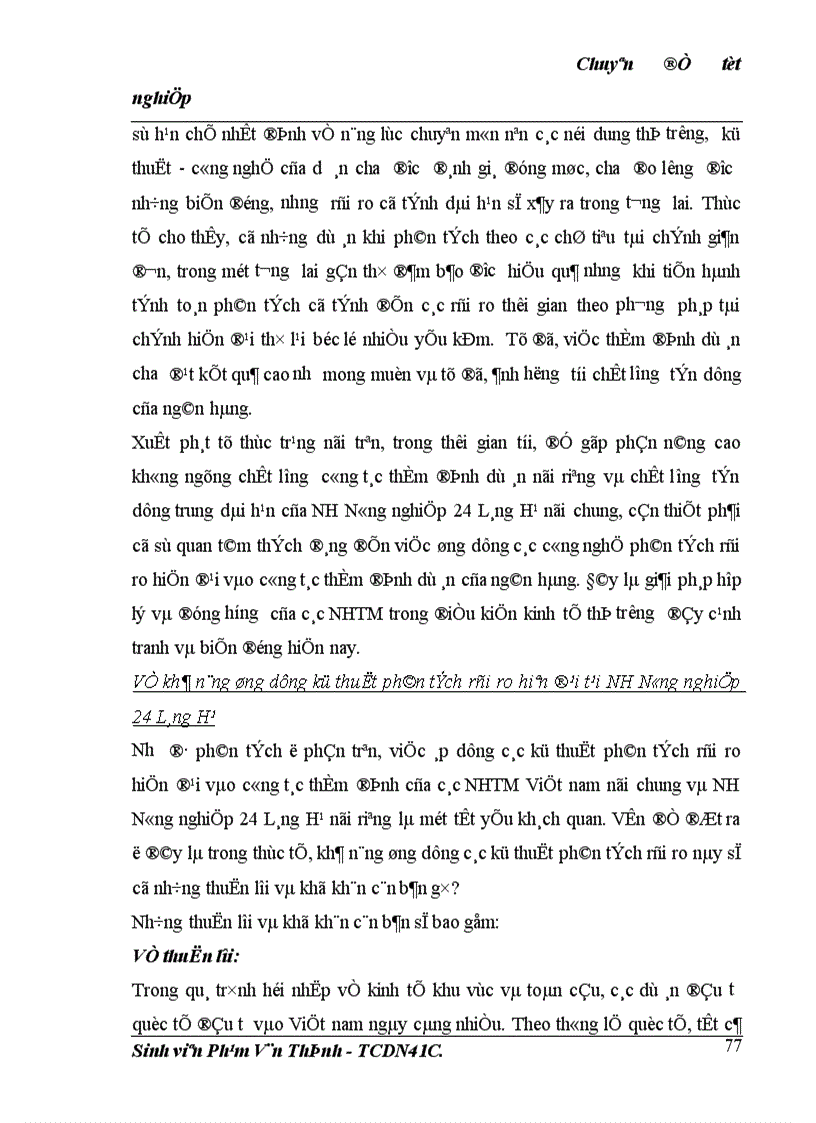 image for page Thực trạng thẩm định dự án đầu tư tại Chi nhánh ngân hàng Nông nghiệp và phát triển nông thôn