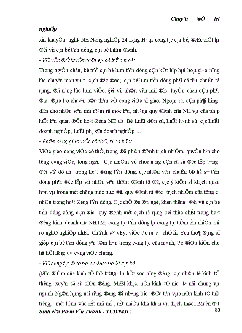 image for page Thực trạng thẩm định dự án đầu tư tại Chi nhánh ngân hàng Nông nghiệp và phát triển nông thôn