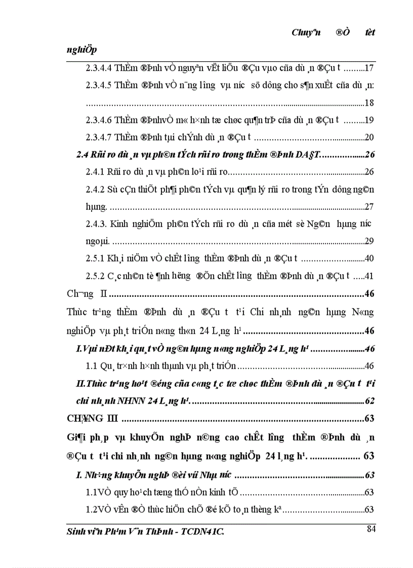 image for page Thực trạng thẩm định dự án đầu tư tại Chi nhánh ngân hàng Nông nghiệp và phát triển nông thôn