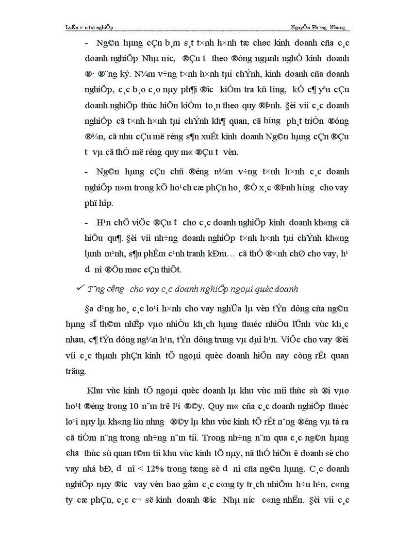 image for page Giải pháp nâng cao chất lượng tín dụng ngắn hạn ở hệ thống ngân hàng thương mại nước ta nghiên cứu từ quá trình thực tập tại chi nhánh ngân hàng liên doanh Chohung vina 1