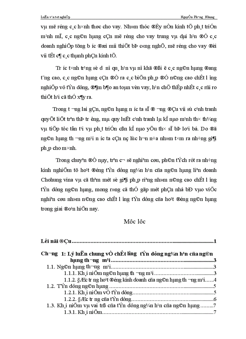 image for page Giải pháp nâng cao chất lượng tín dụng ngắn hạn ở hệ thống ngân hàng thương mại nước ta nghiên cứu từ quá trình thực tập tại chi nhánh ngân hàng liên doanh Chohung vina 1