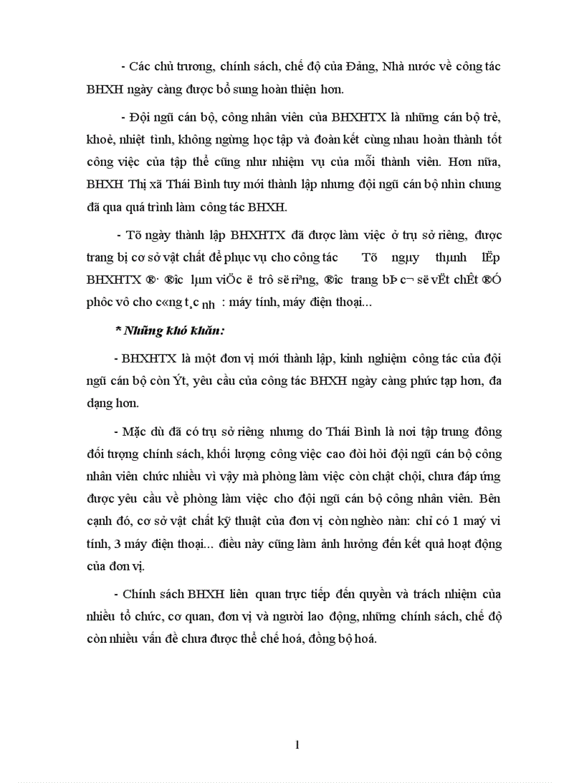 image for page Đời sống và thu nhập của người hưởng lương hưu hàng tháng thực trạng và giải phap 1