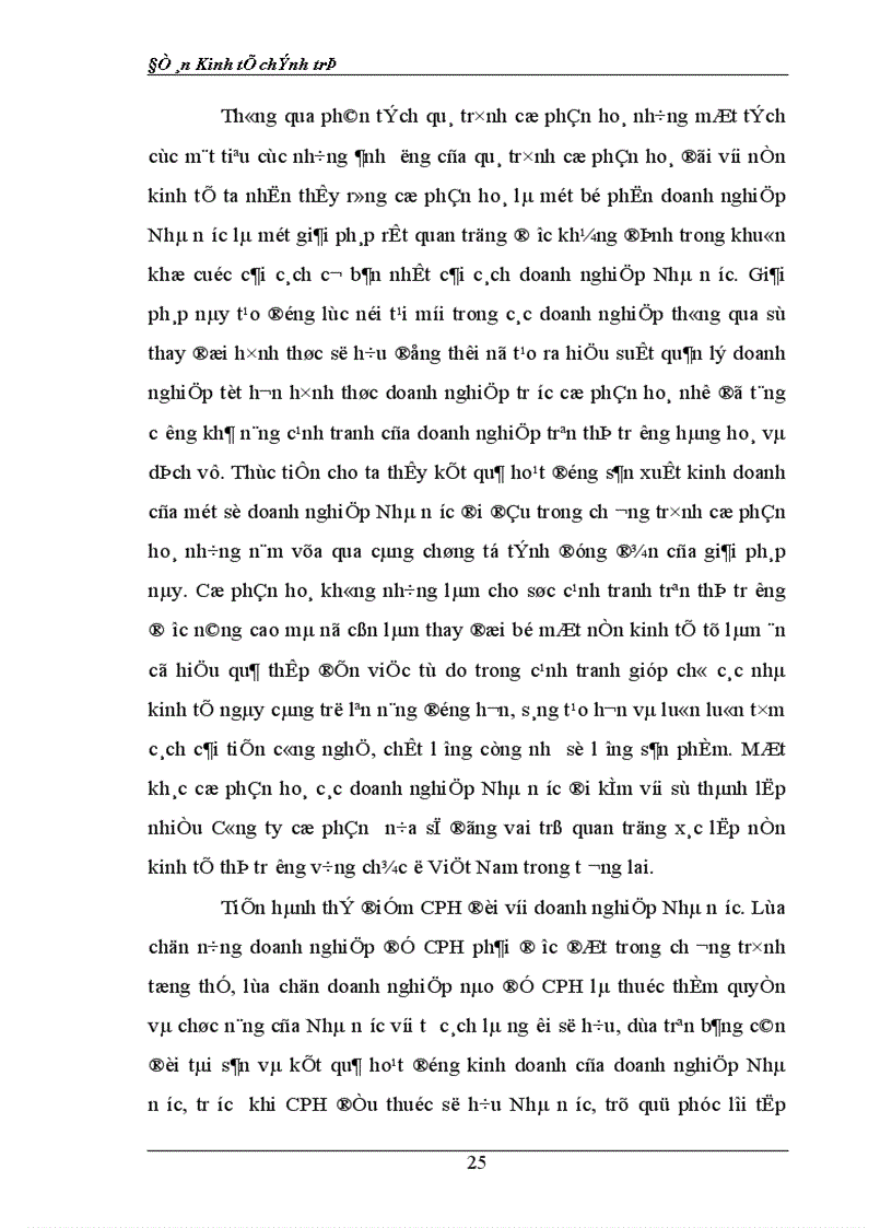 image for page Cổ phần hoá doanh nghiệp Nhà nước ở Việt Nam