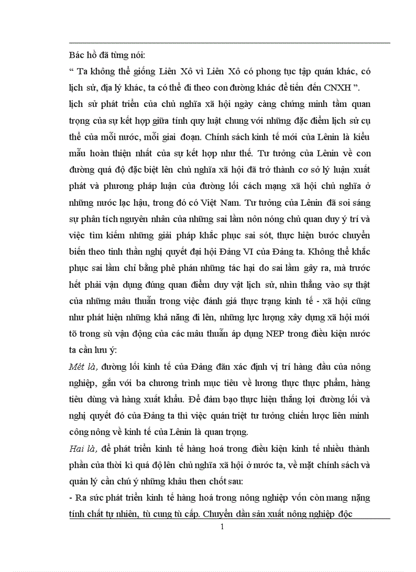 image for page Chính sách kinh tế mới của Lênin và sự vận dụng nó ở Việt Nam 1