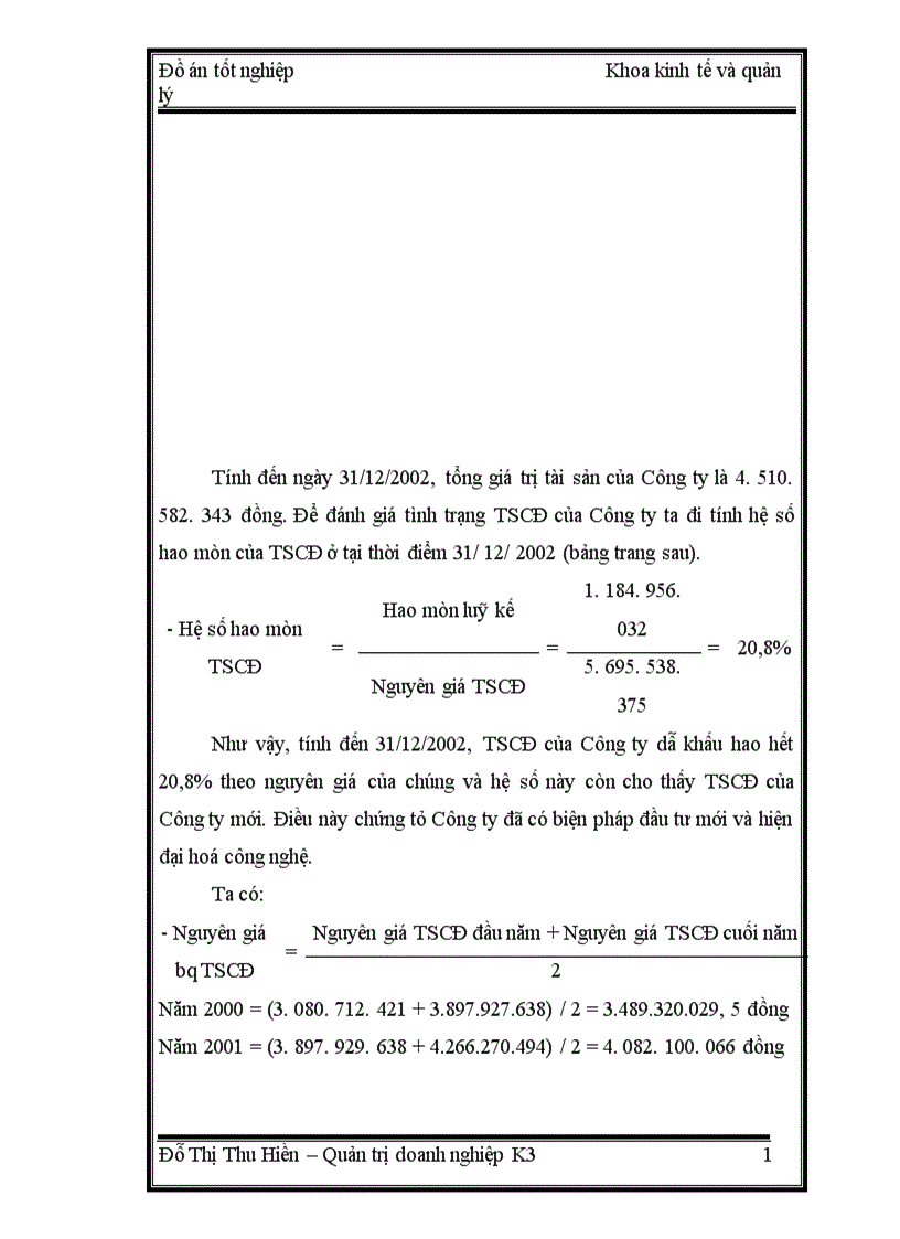 image for page Phân tích tình hình tài chính của Công ty xây dựng số 2 Tổng công ty xây dựng Hà Nội 1