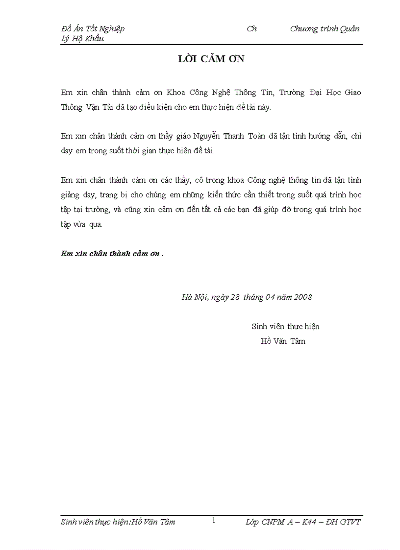 image for page Chương trình Quản Lý Hộ Khẩu