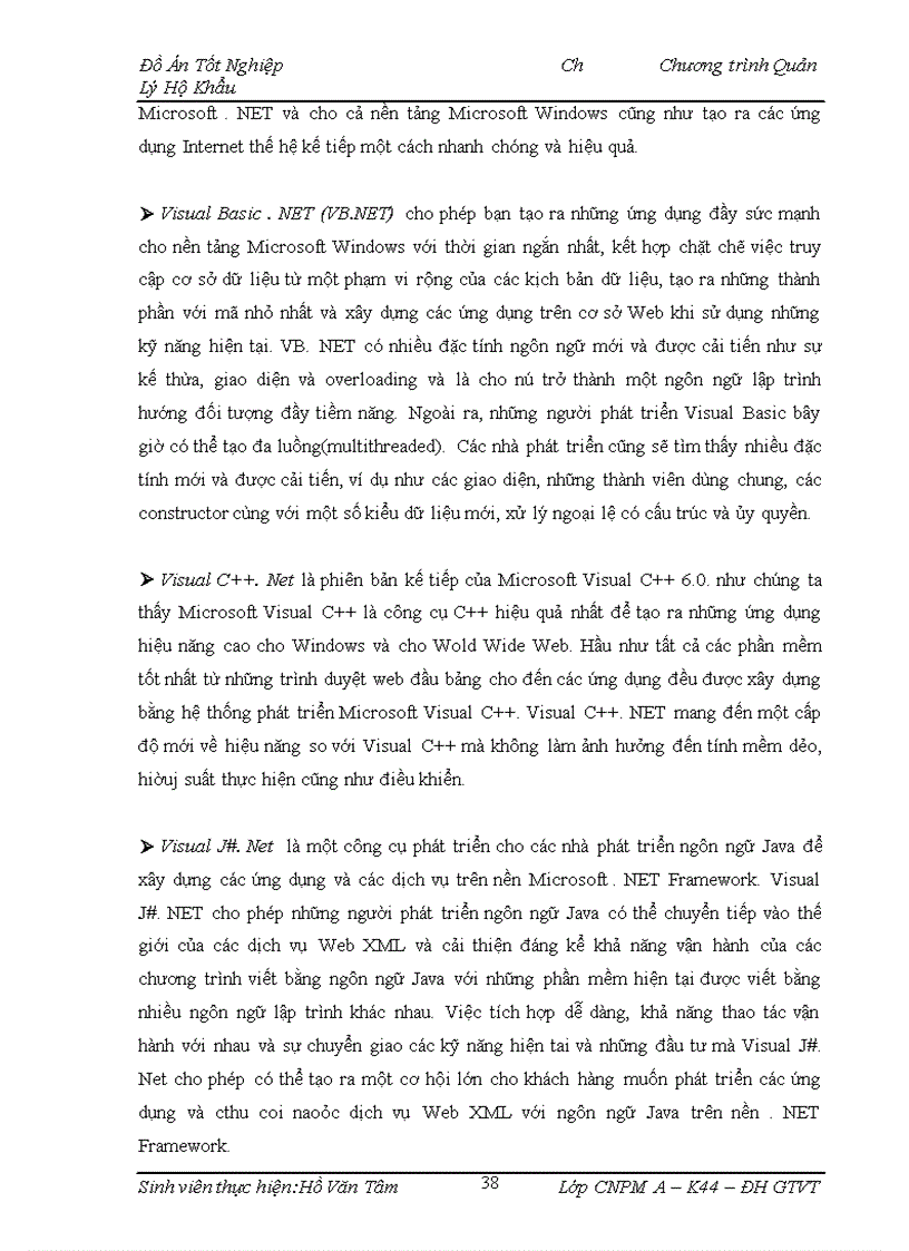 image for page Chương trình Quản Lý Hộ Khẩu