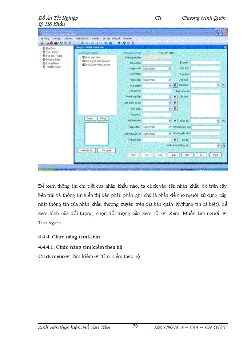 image for page Chương trình Quản Lý Hộ Khẩu