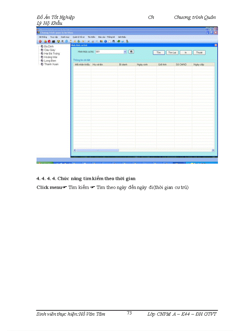 image for page Chương trình Quản Lý Hộ Khẩu