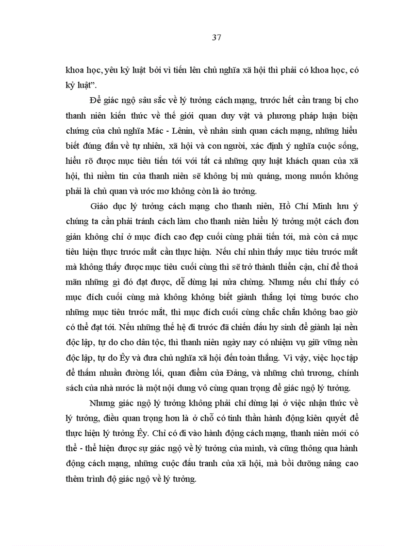 image for page Quan điểm của Hồ Chí Minh về công tác vận động thanh niên và sự vận dụng vào Hà Giang trong giai đoạn hiện nay