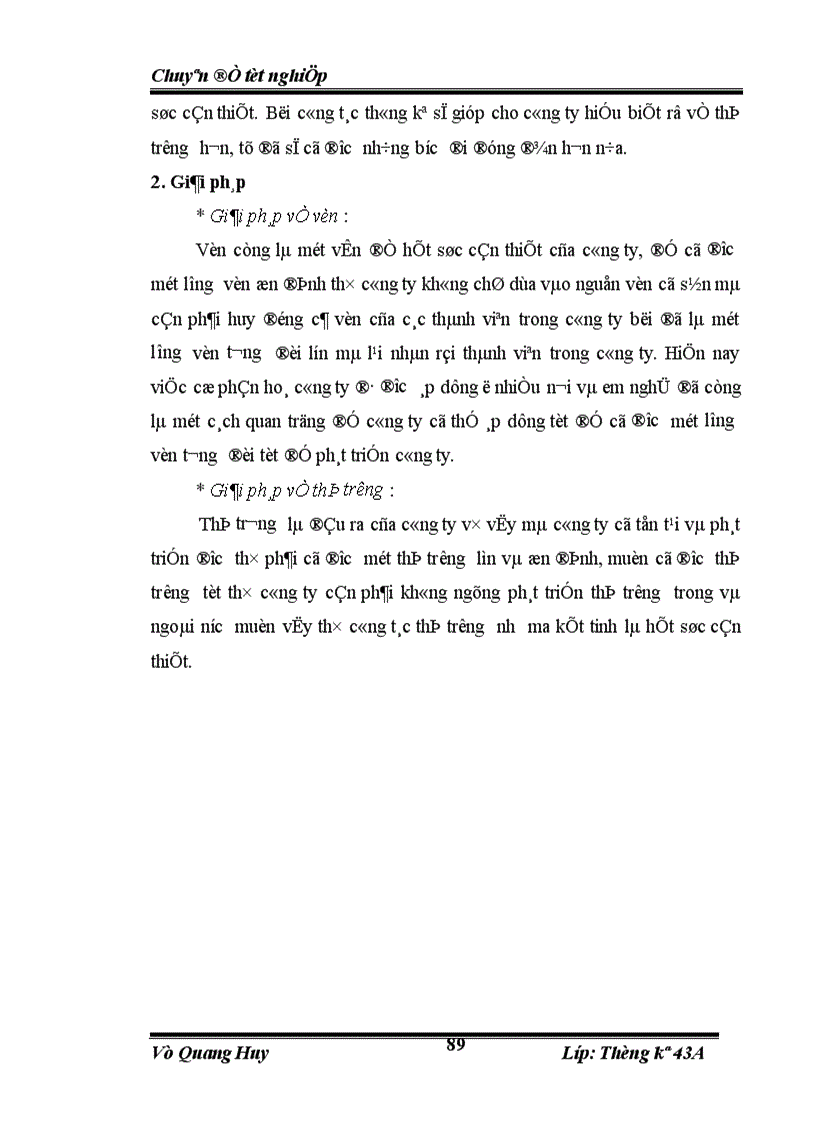 image for page Vận dụng một số phương pháp thống kê để phân tích hiệu quả sản xuất kinh doanh của công ty cơ khí ô tô và xe máy công trình thời kỳ 1997 2004 1