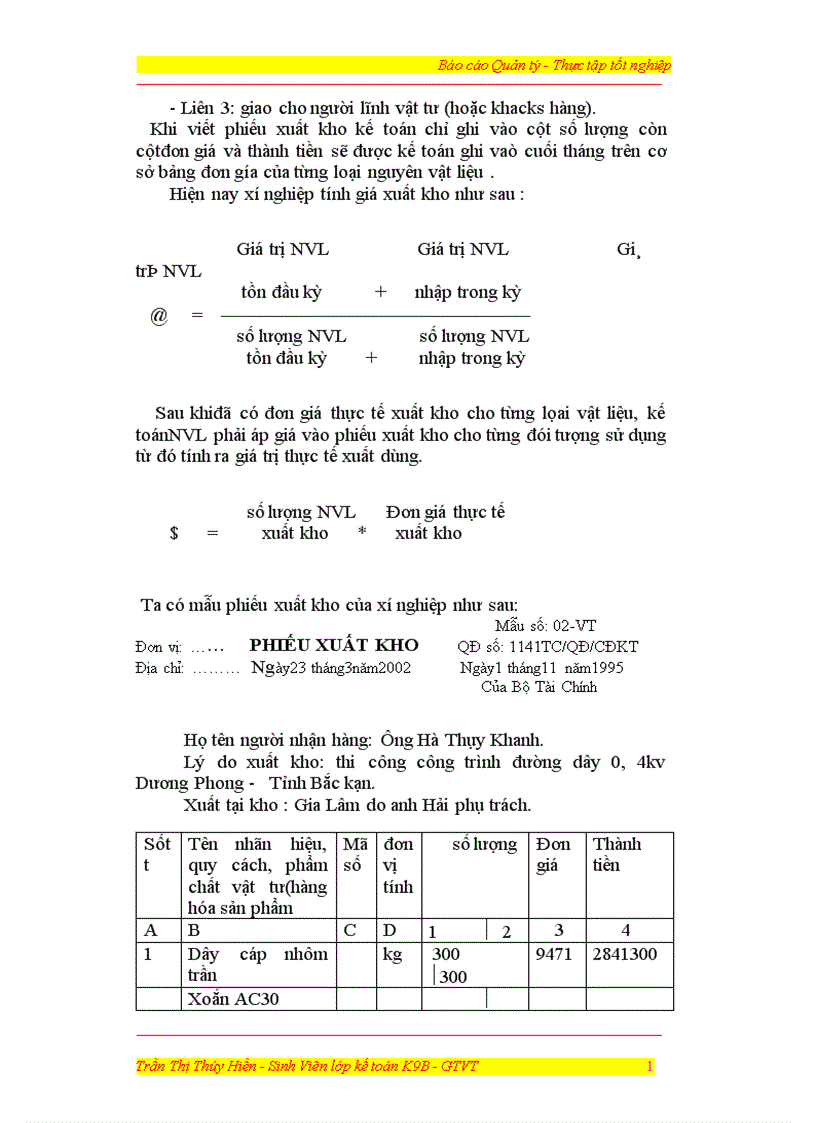 image for page công tác quản lý nguyên vật liệu tại xí nghiệp cơ khí vận tải thủy vật liệu xây dựng 1
