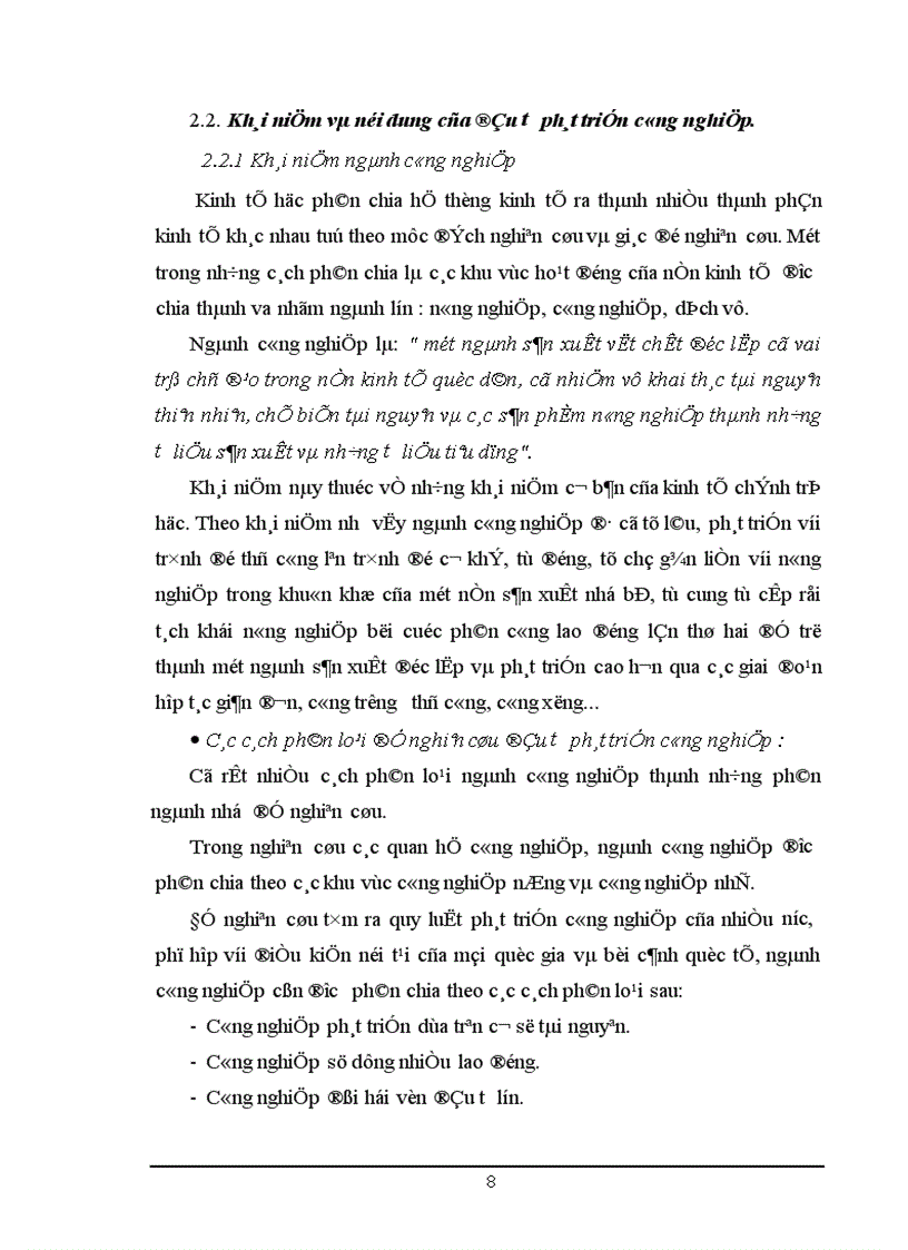 image for page Một số vấn đề về đầu tư phát triển công nghiệp vùng KTTĐ Bắc Bộ 1