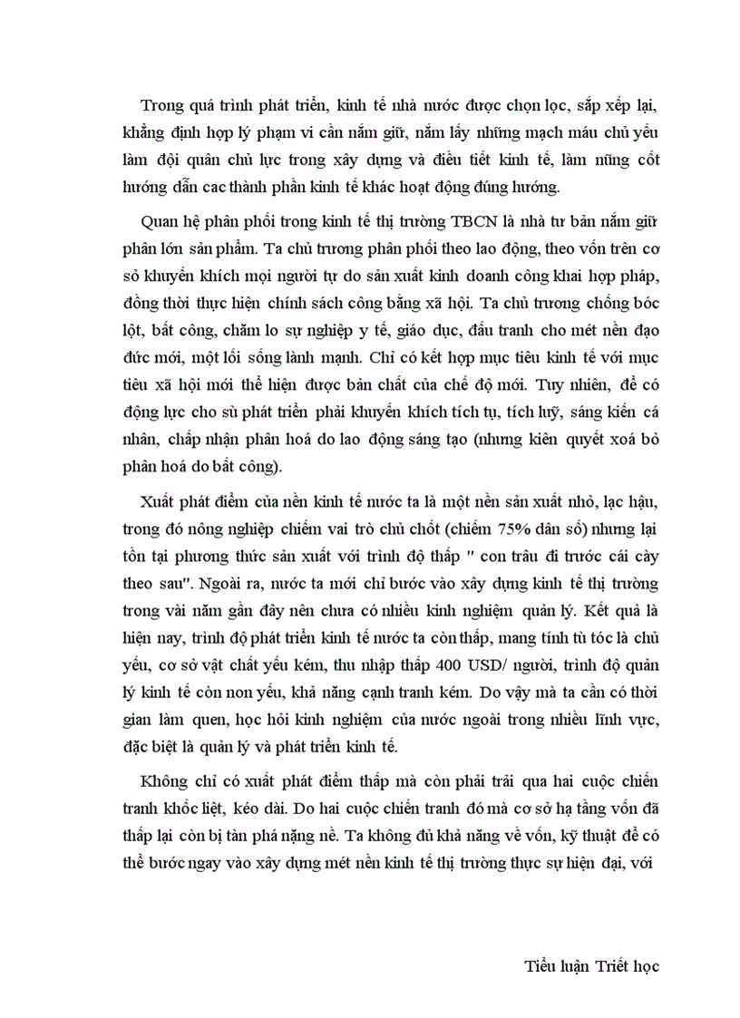 image for page Mối quan hệ biện chứng giữa cái riêng và cái chung và vận dụng nó trong xây dựng kinh tế thị trường ở Việt nam 1