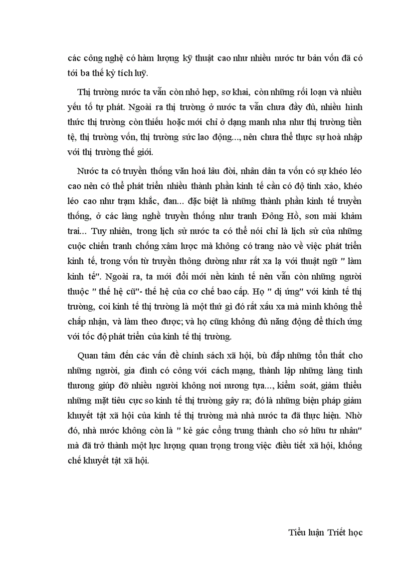 image for page Mối quan hệ biện chứng giữa cái riêng và cái chung và vận dụng nó trong xây dựng kinh tế thị trường ở Việt nam 1