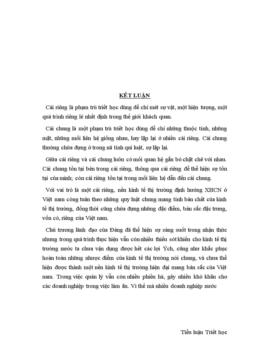 image for page Mối quan hệ biện chứng giữa cái riêng và cái chung và vận dụng nó trong xây dựng kinh tế thị trường ở Việt nam 1
