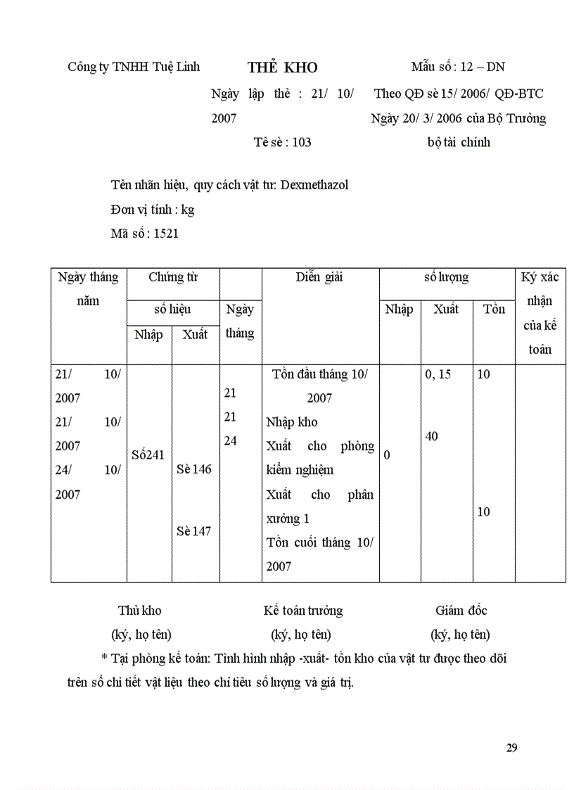 image for page Hạch toán nguyên vật liệu 1