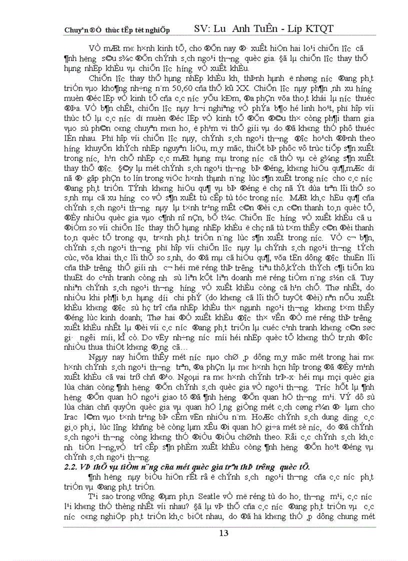 image for page Tự do hoá trong eu và khả năng thâm nhập thị trường eu của hàng hoá việt nam 1