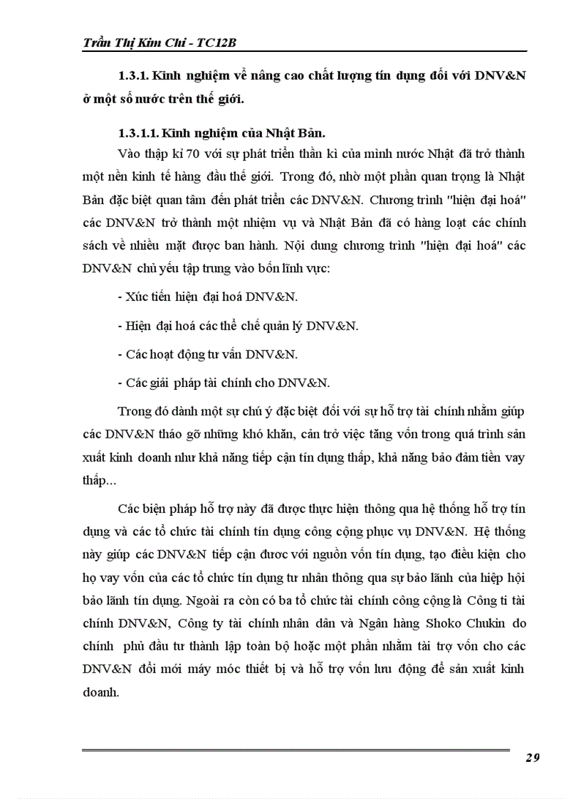 image for page Giải pháp nâng cao chất lượng tín dụng Ngân hàng đối với doanh nghiệp vừa và nhỏ tại NHTMCP Dầu khí 1