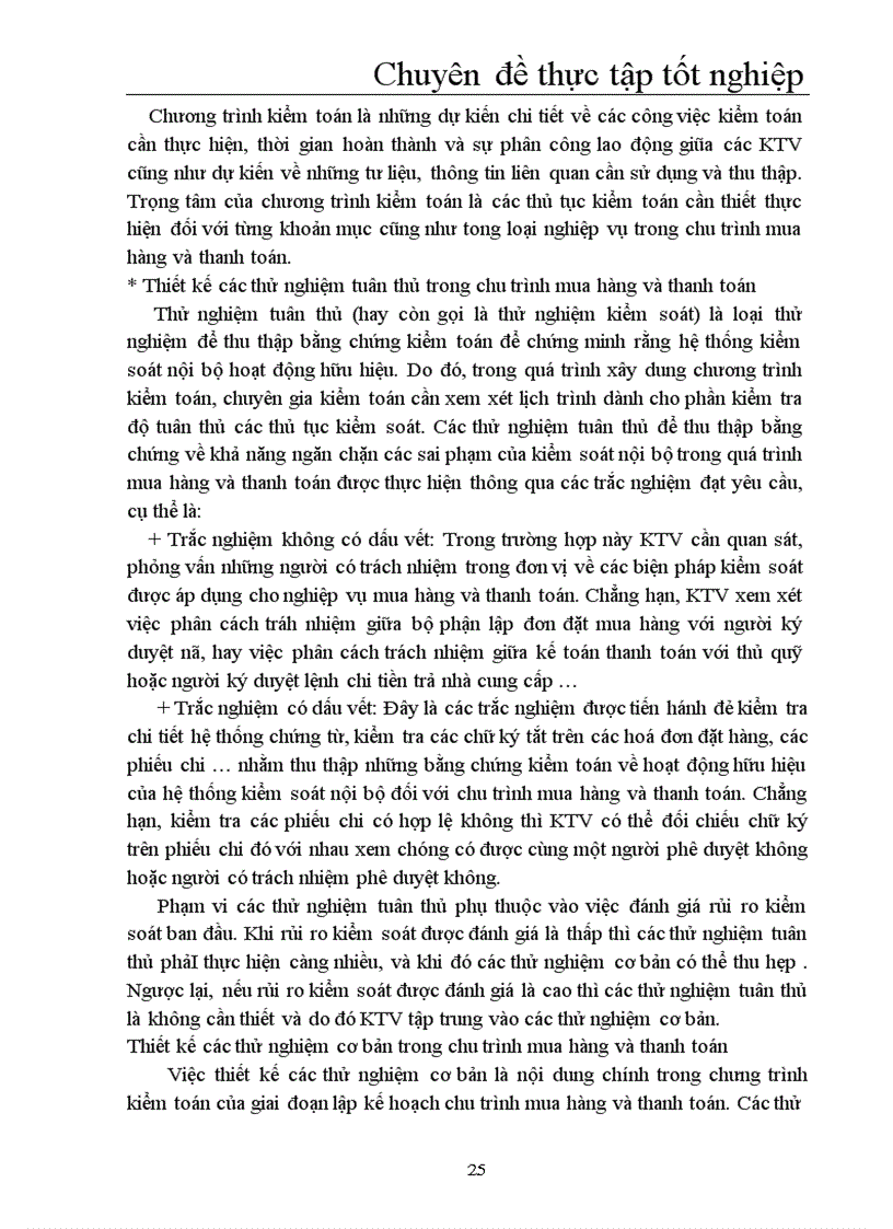 image for page Hoàn thiện quy trình kiểm toán chu trình mua hàng và thanh toán trong kiểm toán Báo cáo tài chính do AASC thực hiện 1