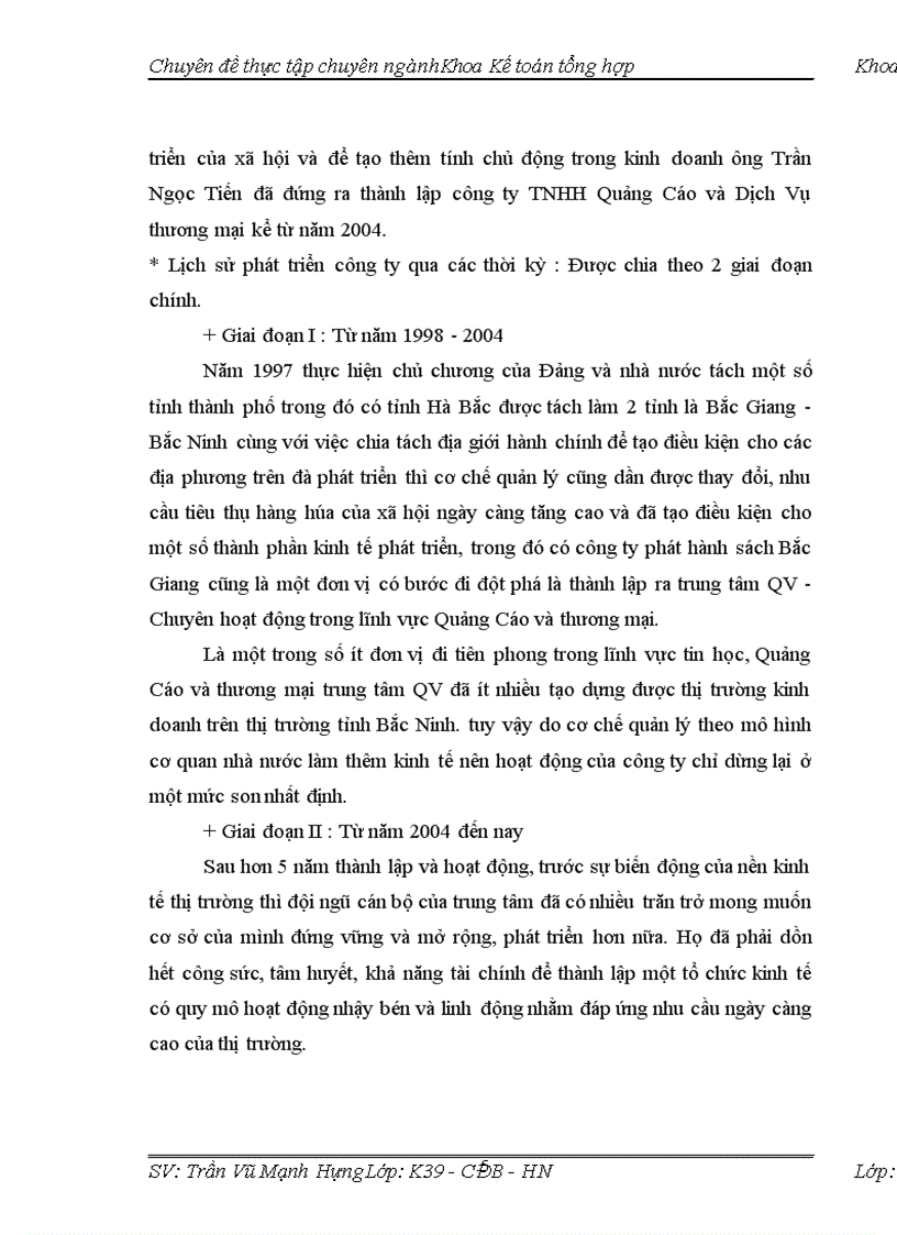 image for page Hoàn thiện kế toán tiêu thụ thành phẩm tại Công ty Trách Nhiệm Hữu Hạn Quảng Cáo và Dịch Vụ Thương Mại Trần Tiến Bắc Giang