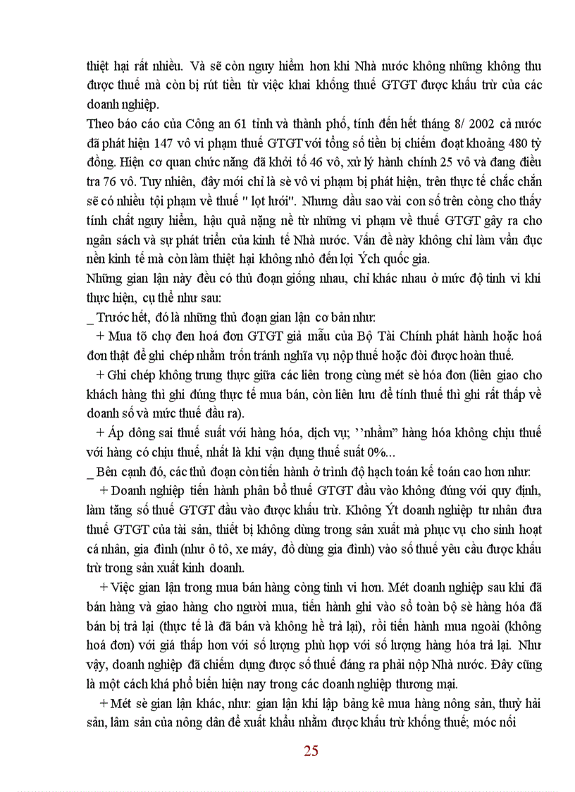 image for page Thực trạng vận hành luật thuế GTGT và tổ chức kế toán thuế GTGT trong doanh nghiệp thương mại ở Việt Nam 1