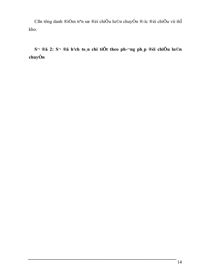 image for page Hoàn thiện kế toán bán hàng và xác định kết quả kinh doanh tại công ty TNHH Phú Thái 1