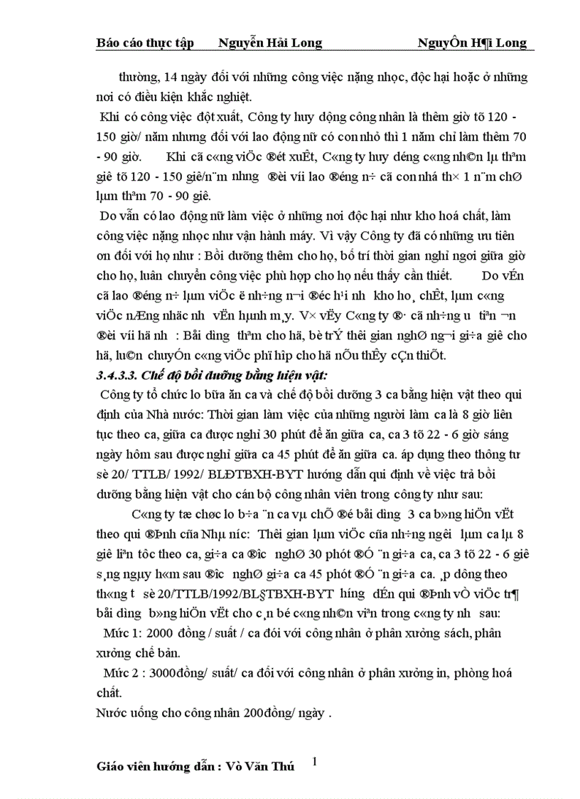 image for page Báo cáo thực tập tại Công ty In Công đoàn