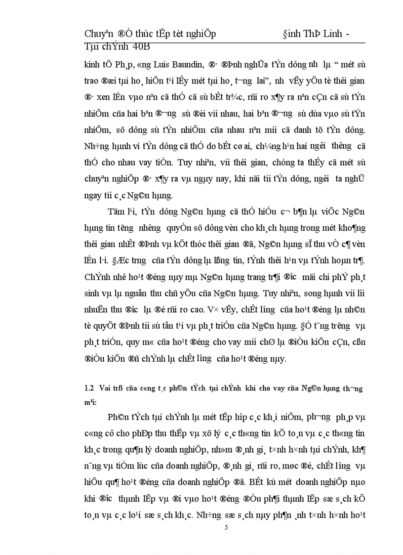 image for page Giải pháp nâng cao chất lượng phân tích tài chính đối với doanh nghiệp vay vốn tại Chi nhánh NHNo PTNT Nam Hà Nội 1