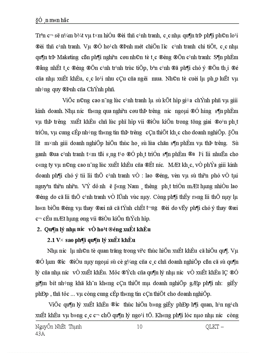 image for page Quản lý Nhà nước đối với hoạt động xuất khẩu trong điều kiện hội nhập