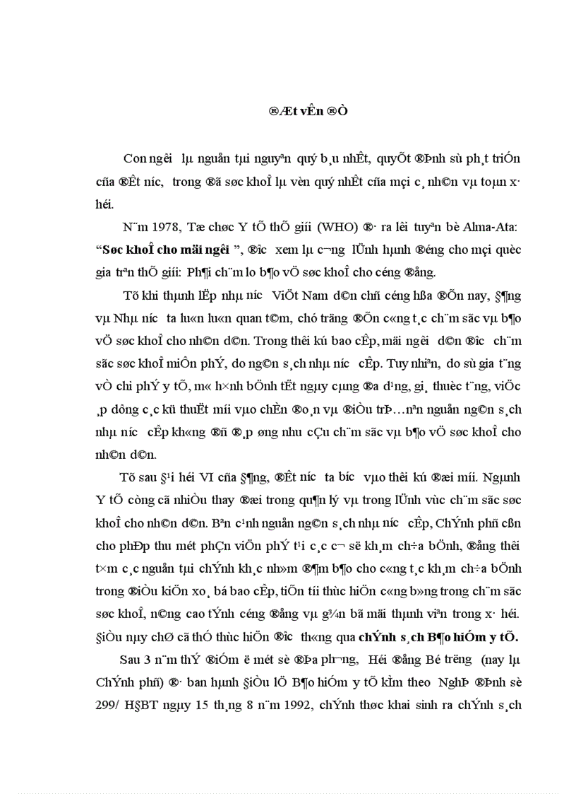 image for page Bước đầu khảo sát mô hình tổ chức chính sách cơ chế hoạt động của bảo hiểm y tế ở Việt Nam và một số nước trên thế giới