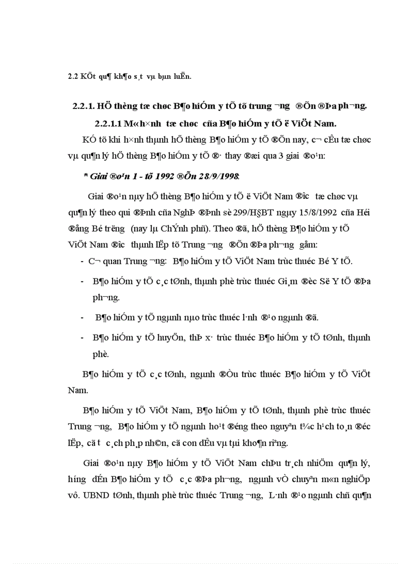 image for page Bước đầu khảo sát mô hình tổ chức chính sách cơ chế hoạt động của bảo hiểm y tế ở Việt Nam và một số nước trên thế giới