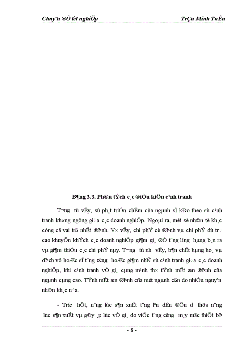 image for page Một số giải pháp marketing nhằm hoàn thiện và nâng cao mức độ thỏa mãn khách hàng của Công ty TM DV Tràng Thi 1