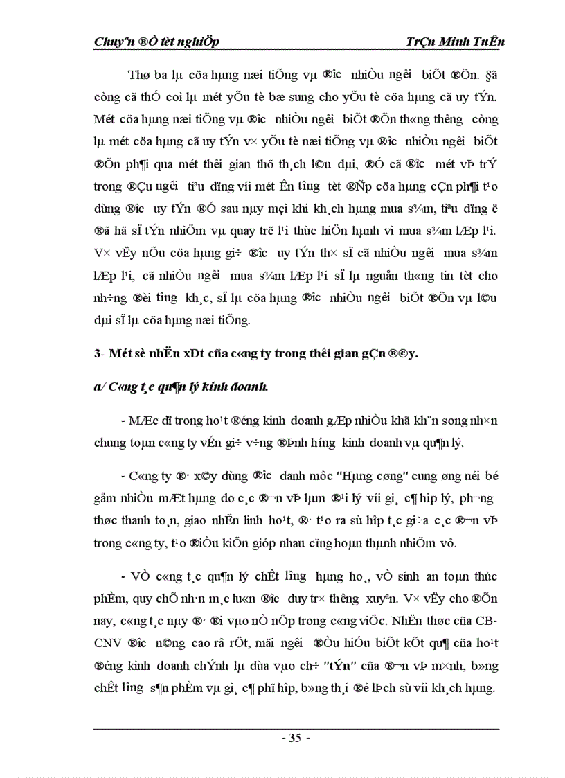 image for page Một số giải pháp marketing nhằm hoàn thiện và nâng cao mức độ thỏa mãn khách hàng của Công ty TM DV Tràng Thi 1